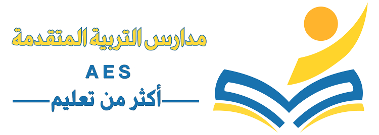 مدارس التربية المتقدمة